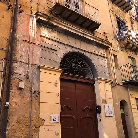 Atenea45 Apartamento