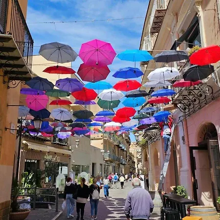 Atenea45 Апартаменты